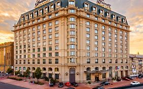 Fairmont Grand Hotel Kiev Exterior photo