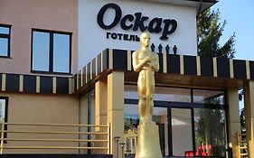 Oscar Hotel Truskavets Exterior photo