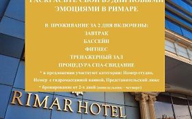 Rimar Hotel Бассейн И Спа Krasnodar Exterior photo