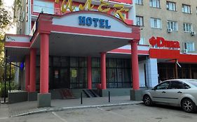 Gostinitza Ilek Hotel Aktobe Exterior photo