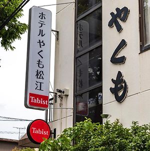 Tabist Hotel Yakumo Matsue Exterior photo