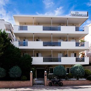 Hotel Maroussi Atenas Exterior photo
