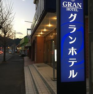 Gran Hotel Shingū Exterior photo